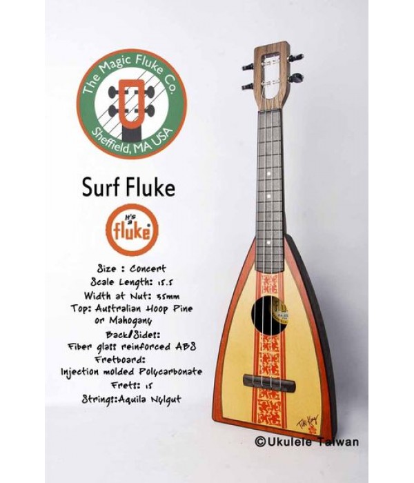 【台灣烏克麗麗 專門店】Fluke 瘋狂跳蚤全面侵台! Surf Fluke ukulele 23吋 美國原廠製造 (附琴袋+調音器+教材)